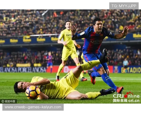 维尼修斯爆发强势左脚抽射